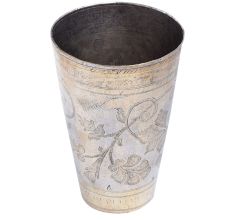 Brass Lassi GlassÂ Carved With Leafy Flower Pattern