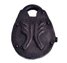 Ricky Hand Forged PadlockÂ With Key