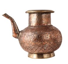 Vintage Handmade Holy Water Pot