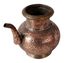 Handmade Holy Water Pot with Islamic Carvings
