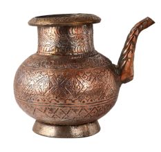 Handmade Holy Water Pot with Islamic Carvings