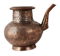 Glamorous Copper Holy Water Pot