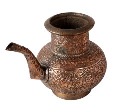 Vintage Gangajal Water Pot for Hindu Rituals