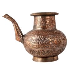 Vintage Gangajal Water Pot for Hindu Rituals