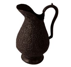 Vintage Islamic Art Water Jug