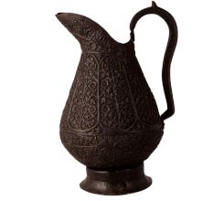 Vintage Islamic Art Water Jug