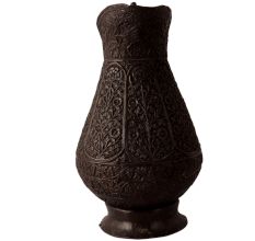 Vintage Islamic Art Water Jug