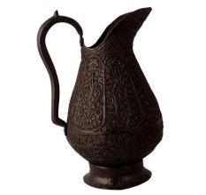 Vintage Islamic Art Water Jug