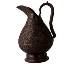 Handmade Water Jug with Islamic Carving