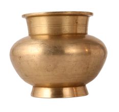Plain Round Holy Water Pot
