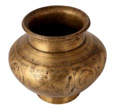 Engraved Vintage Bronze Water Pot