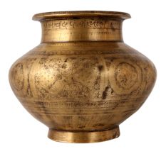 Engraved Vintage Bronze Water Pot