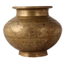 Traditional Engraved Bronze Water Pot
