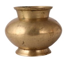 Plain Shiny Gangajal Bronze Water Pot