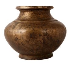 Vintage Handmade Holy Water Pot