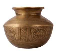 Engraved Gangajal Water Lota Pot