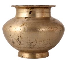 Indian Engraved Brass Holy Water Pot