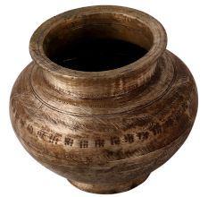 Hand Engraved Brass Water Pot