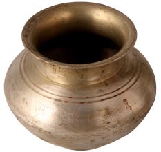 North Indian Gangajal Lota Water Pot