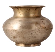 North Indian Gangajal Lota Water Pot