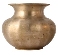 Vintage Used Gangajal Kalash Water Pot