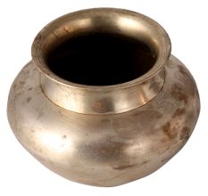 Traditional Handcrafted Lota Water Pot