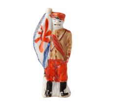 Porcelain Military Toy Soldier Figurine