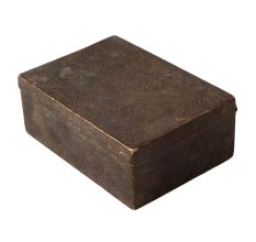 Rectangular BrassÂ Paan Daan Container Dabba