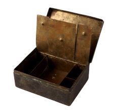 Rectangular BrassÂ Paan Daan Container Dabba