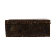 Rectangular BrassÂ Paan Daan Container Dabba
