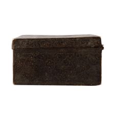 Rectangular BrassÂ Paan Daan Container Dabba