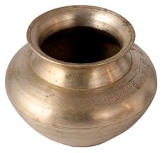 Vintage Handmade Kalash with Large Belly