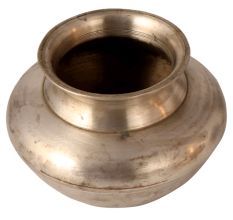 Indian Vintage Used Lota Water Vessel