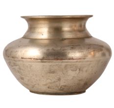 Indian Vintage Used Lota Water Vessel