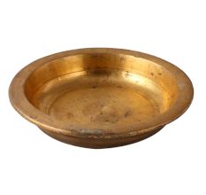 Small Brass Tasla Or Bowl