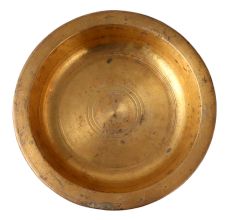 Small Brass Tasla Or Bowl