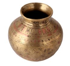 Old Rare Hand Engraved Brass Pot