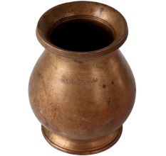 Brass South Indian Chambu Or Lota