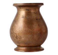 Brass South Indian Chambu Or Lota