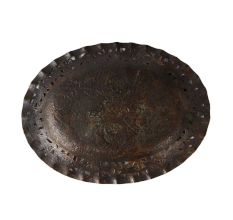 Brass Tray With Floral Pattern Engravings
