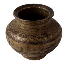 Hand Carved Brass Kalash Lota