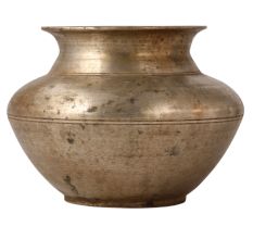 Indian Handmade White Metal Water Pot