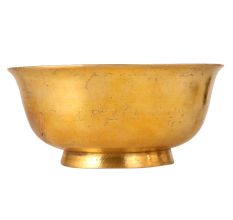 Golden Shiny Brass Bowl for Decoration
