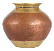 Indian Brass Ganga Jamuna Holy Water Pot