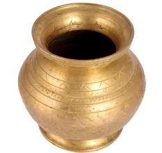 Engraved Brass Vintage Water Pot