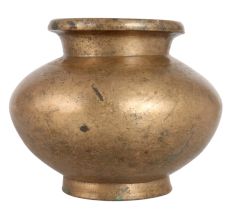 Plain Brass Spiritual Kalash Water Pot