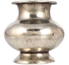 Vintage Shiny White Metal Water Pot with Spout