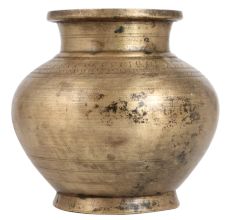 Traditional Vintage Brass Kalash or Holy Water Pot