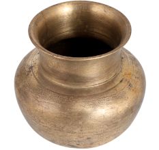 Brass Used Lota or Holy Water Pot
