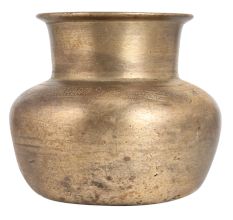 Brass Used Lota or Holy Water Pot